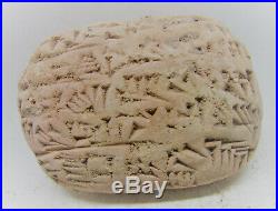Rare Ancient Near Eastern Clay Tablet With Early Form Of Writing 3000-2000bce