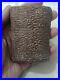 Rare_Ancient_Near_Eastern_Clay_Tablet_With_Early_Form_Of_Writing_C_3000_2000b_C_01_cxpo