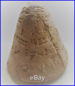 Rare Ancient Near Eastern Terracotta Conical Object With Early Form Of Writing