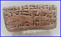 Rare Ancient Near Eastern Terracotta Triangular Tablet Early Form Of Writing
