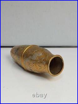 Rare Antique 1900-1948 Balkan Ottoman style tombac Gilded tombak Vase