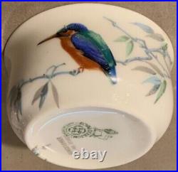 Rare Antique 1920 Rd679832 Royal Doulton H1167 Kingfisher Part Tea Set Rare Antique 1920 Rd679832 Royal Doulton H1167 Kingfisher Part Tea Set