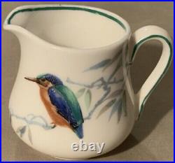 Rare Antique 1920 Rd679832 Royal Doulton H1167 Kingfisher Part Tea Set Rare Antique 1920 Rd679832 Royal Doulton H1167 Kingfisher Part Tea Set