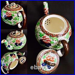 Rare Antique 1920s Royal Doulton Hand Painted Glazed Pottery Teapot (10, 625g)