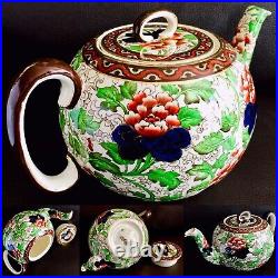 Rare Antique 1920s Royal Doulton Hand Painted Glazed Pottery Teapot (10, 625g)
