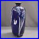Rare_Antique_1920s_Shelley_China_Bluebell_vase_772_with_Squirrel_Blue_White_01_ip