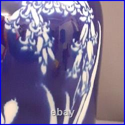 Rare Antique 1920s Shelley China Bluebell vase 772 with Squirrel. Blue & White