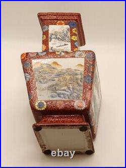 Rare Antique 3 Rhomboids Qing Vase early 19th C Lake Kunming/Yiheyuan Scenes