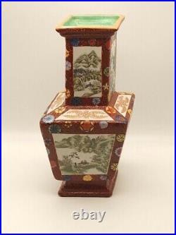 Rare Antique 3 Rhomboids Qing Vase early 19th C Lake Kunming/Yiheyuan Scenes
