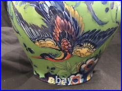Rare Antique Art Deco Thomas Forester & Son English Pottery Phoenix Ware Vase