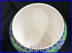 Rare Antique Art Deco Thomas Forester & Son English Pottery Phoenix Ware Vase