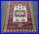 Rare_Antique_Beautiful_Fachralo_Preyer_rug_from_early_20th_Century_1900_to_1910_01_gha