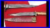 Rare_Antique_Bowie_Knives_Made_In_America_01_uz