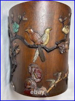 Rare Antique Chinese 18th C. Early Qing Bamboo Brush Pot