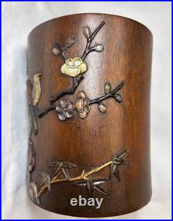 Rare Antique Chinese 18th C. Early Qing Bamboo Brush Pot