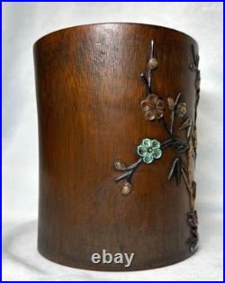 Rare Antique Chinese 18th C. Early Qing Bamboo Brush Pot
