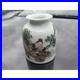 Rare_Antique_Chinese_1916_Ju_Ren_Tang_Porcelain_Scholar_Vase_Wax_Export_Seal_01_yr