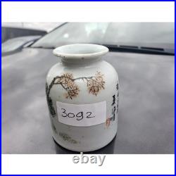 Rare Antique Chinese 1916 Ju Ren Tang Porcelain Scholar Vase Wax Export Seal