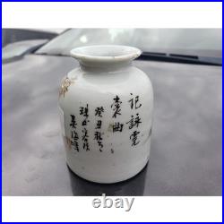 Rare Antique Chinese 1916 Ju Ren Tang Porcelain Scholar Vase Wax Export Seal