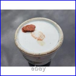 Rare Antique Chinese 1916 Ju Ren Tang Porcelain Scholar Vase Wax Export Seal