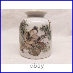 Rare Antique Chinese 1916 Ju Ren Tang Porcelain Scholar Vase Wax Export Seal