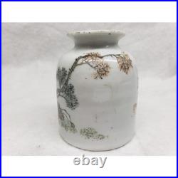 Rare Antique Chinese 1916 Ju Ren Tang Porcelain Scholar Vase Wax Export Seal