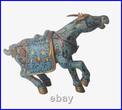 Rare Antique Chinese Cloisonne War Horse Saddle Vintage Enamel