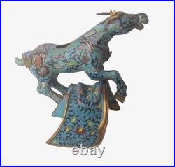Rare Antique Chinese Cloisonne War Horse Saddle Vintage Enamel