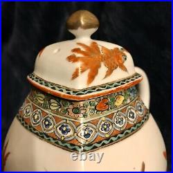 Rare Antique Chinese Export Early 20th-C Wucai Enameled Porcelain Teapot Tea Set