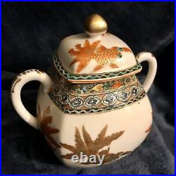 Rare Antique Chinese Export Early 20th-C Wucai Enameled Porcelain Teapot Tea Set