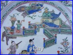 Rare Antique Chinese Kangxi Plate 9 Ding Mark Early 18th Century