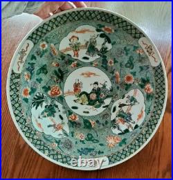 Rare! Antique Chinese Platter Bowl Charger Qing (Ch'ing) Dynasty Early 1700s