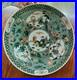 Rare_Antique_Chinese_Platter_Bowl_Charger_Qing_Ch_ing_Dynasty_Early_1700s_01_vs