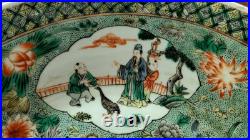 Rare! Antique Chinese Platter Bowl Charger Qing (Ch'ing) Dynasty Early 1700s