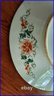 Rare! Antique Chinese Platter Bowl Charger Qing (Ch'ing) Dynasty Early 1700s
