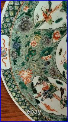 Rare! Antique Chinese Platter Bowl Charger Qing (Ch'ing) Dynasty Early 1700s
