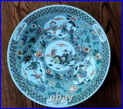 Rare! Antique Chinese Platter Bowl Charger Qing (Ch'ing) Dynasty Early 1700s