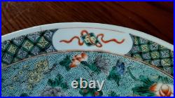 Rare! Antique Chinese Platter Bowl Charger Qing (Ch'ing) Dynasty Early 1700s
