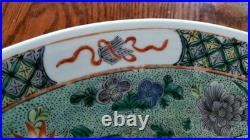 Rare! Antique Chinese Platter Bowl Charger Qing (Ch'ing) Dynasty Early 1700s