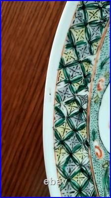 Rare! Antique Chinese Platter Bowl Charger Qing (Ch'ing) Dynasty Early 1700s