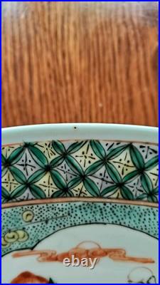 Rare! Antique Chinese Platter Bowl Charger Qing (Ch'ing) Dynasty Early 1700s