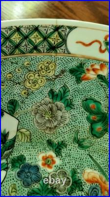 Rare! Antique Chinese Platter Bowl Charger Qing (Ch'ing) Dynasty Early 1700s