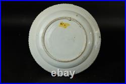 Rare Antique Dutch Delft plate with carved edge early 18th Century, ex museum Rare Antique Dutch Delft plate with carved edge early 18th Century, ex museum