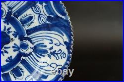 Rare Antique Dutch Delft plate with carved edge early 18th Century, ex museum