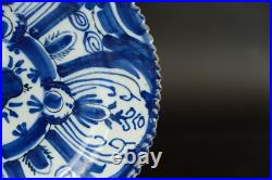 Rare Antique Dutch Delft plate with carved edge early 18th Century, ex museum Rare Antique Dutch Delft plate with carved edge early 18th Century, ex museum
