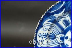 Rare Antique Dutch Delft plate with carved edge early 18th Century, ex museum