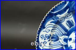 Rare Antique Dutch Delft plate with carved edge early 18th Century, ex museum Rare Antique Dutch Delft plate with carved edge early 18th Century, ex museum