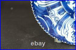 Rare Antique Dutch Delft plate with carved edge early 18th Century, ex museum