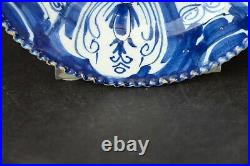 Rare Antique Dutch Delft plate with carved edge early 18th Century, ex museum