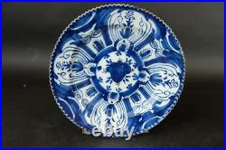 Rare Antique Dutch Delft plate with carved edge early 18th Century, ex museum Rare Antique Dutch Delft plate with carved edge early 18th Century, ex museum